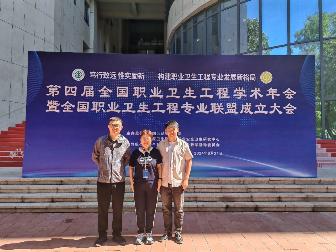 中文色情小说