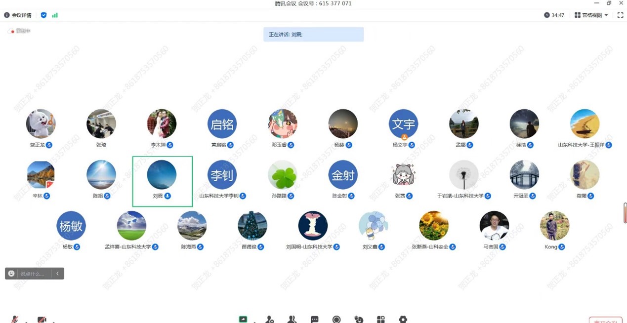 中文色情小说