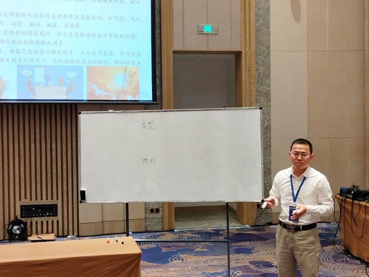 中文色情小说