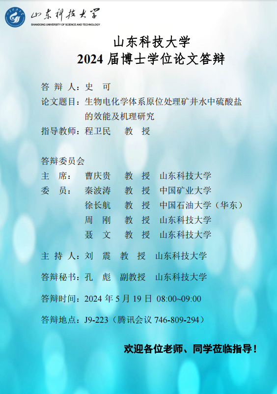 中文色情小说