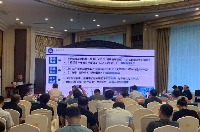 中文色情小说