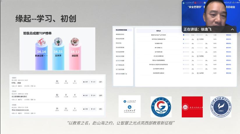 中文色情小说