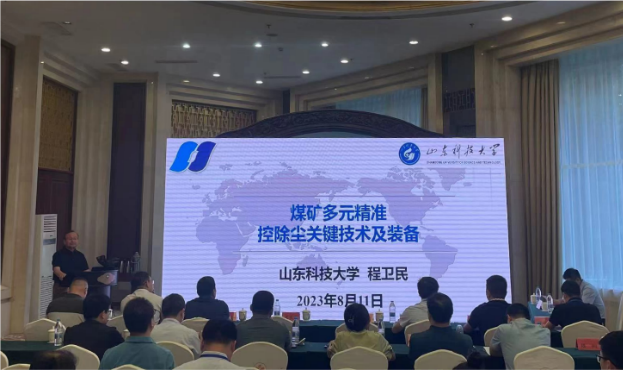 中文色情小说