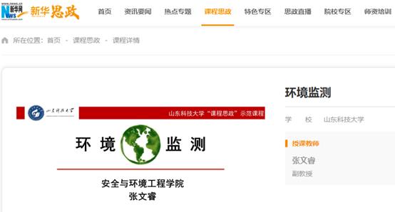 中文色情小说