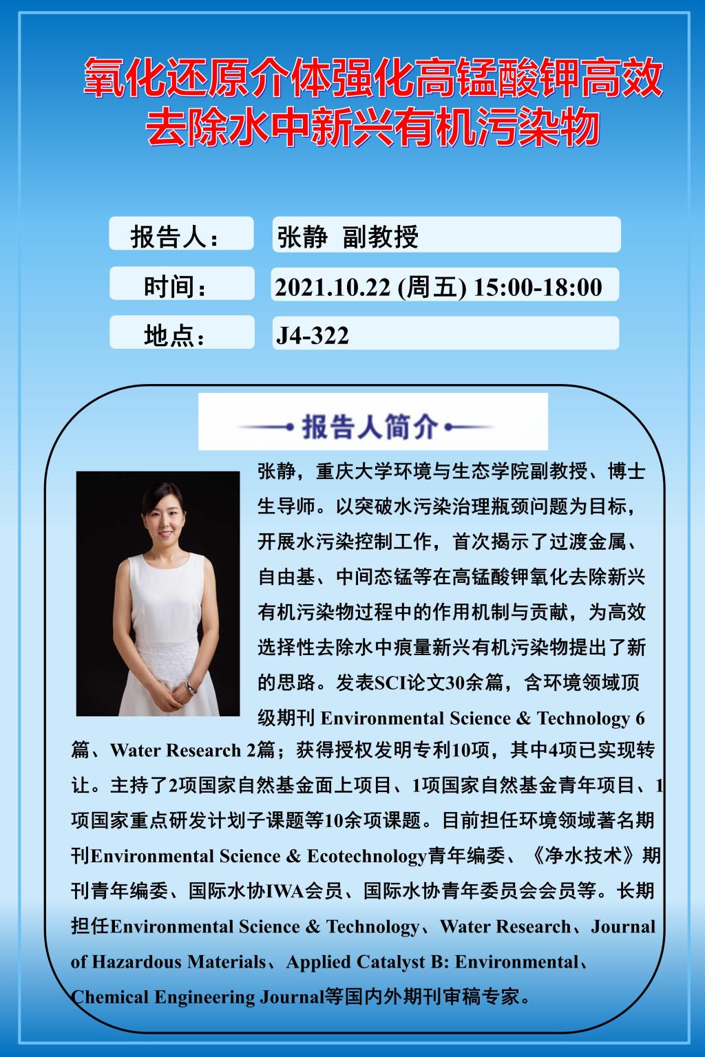 中文色情小说