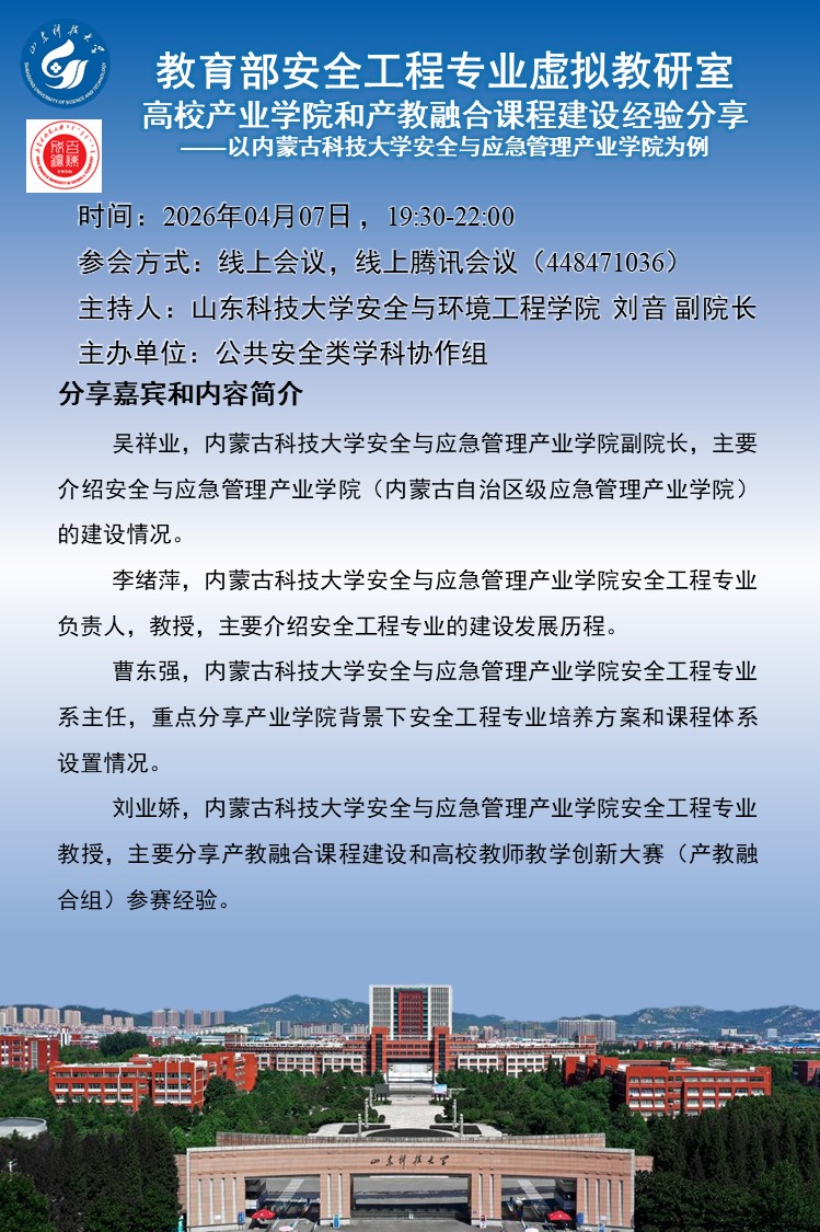中文色情小说