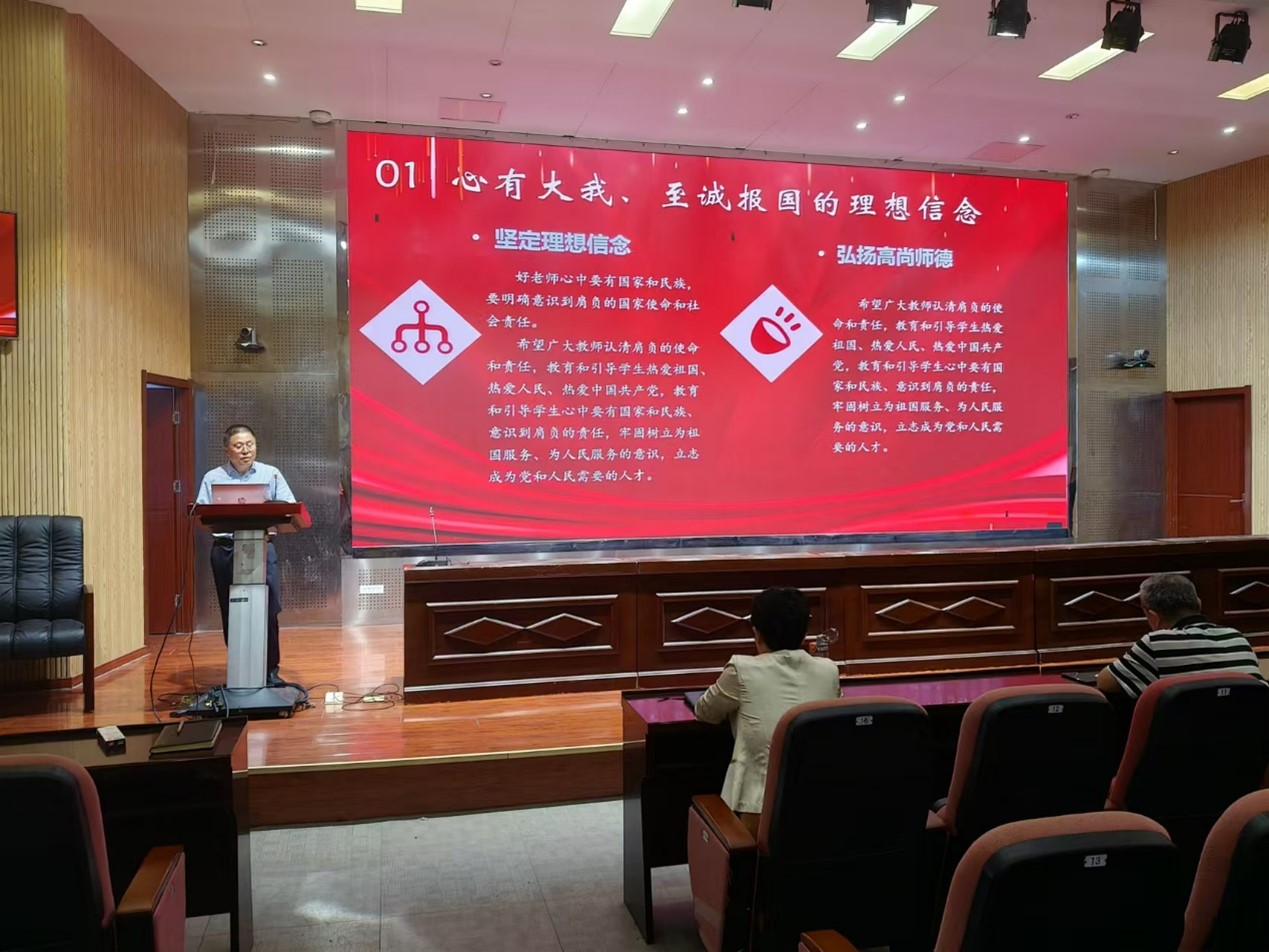中文色情小说
