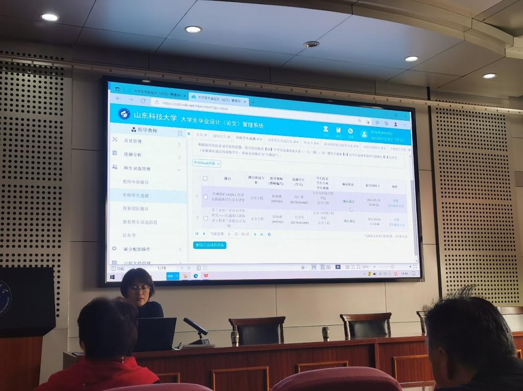 中文色情小说