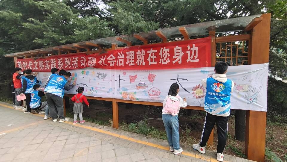 中文色情小说